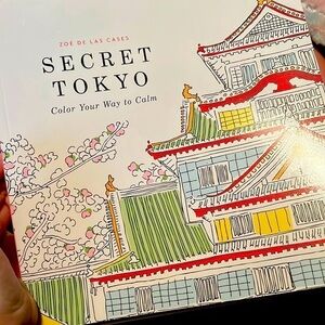 Adult Coloring Book Tokyo Japan 🌸 Kawaii